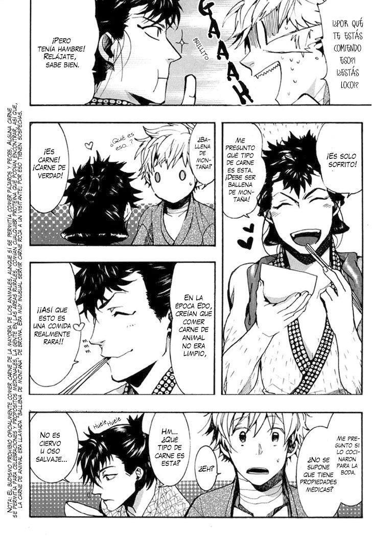 Capitulo 88 page 15