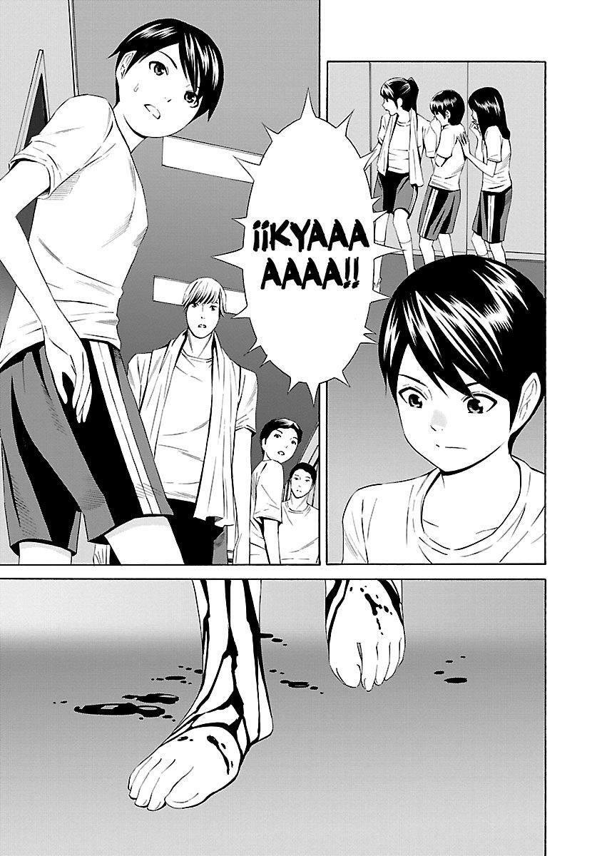 Capitulo 20 page 28