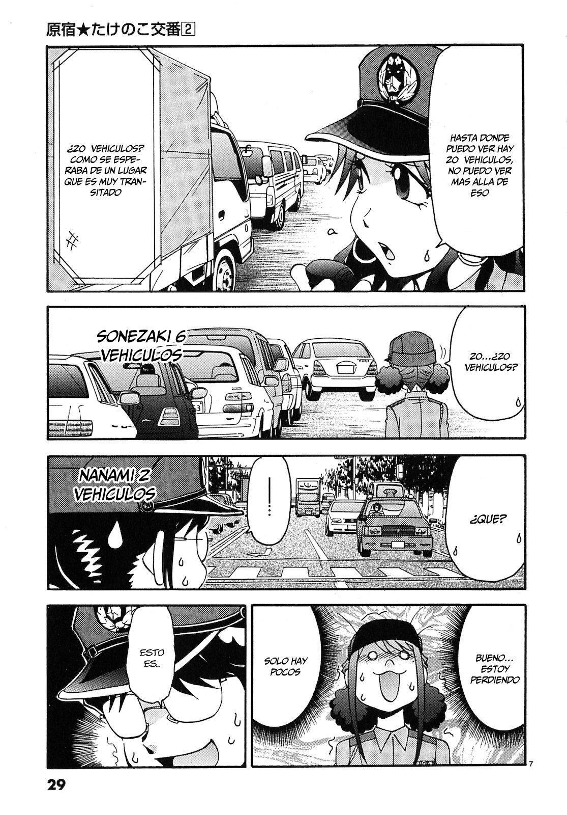 Capitulo 12 page 8