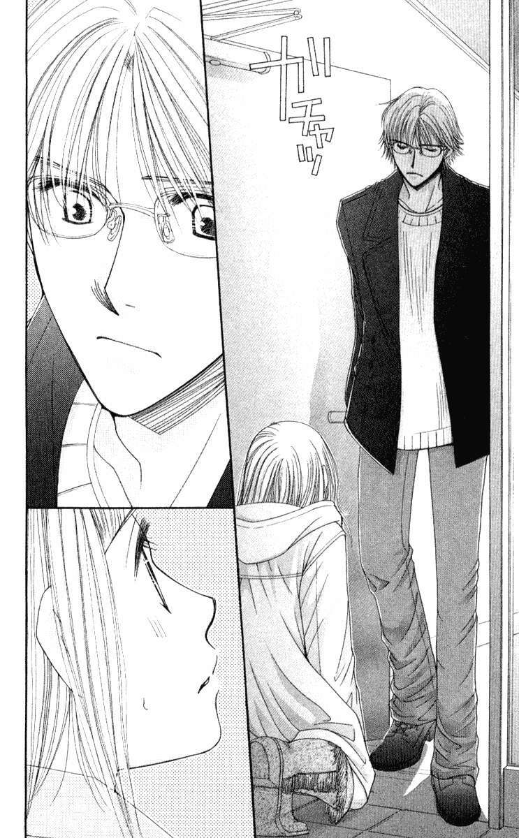 Capitulo 33 page 22