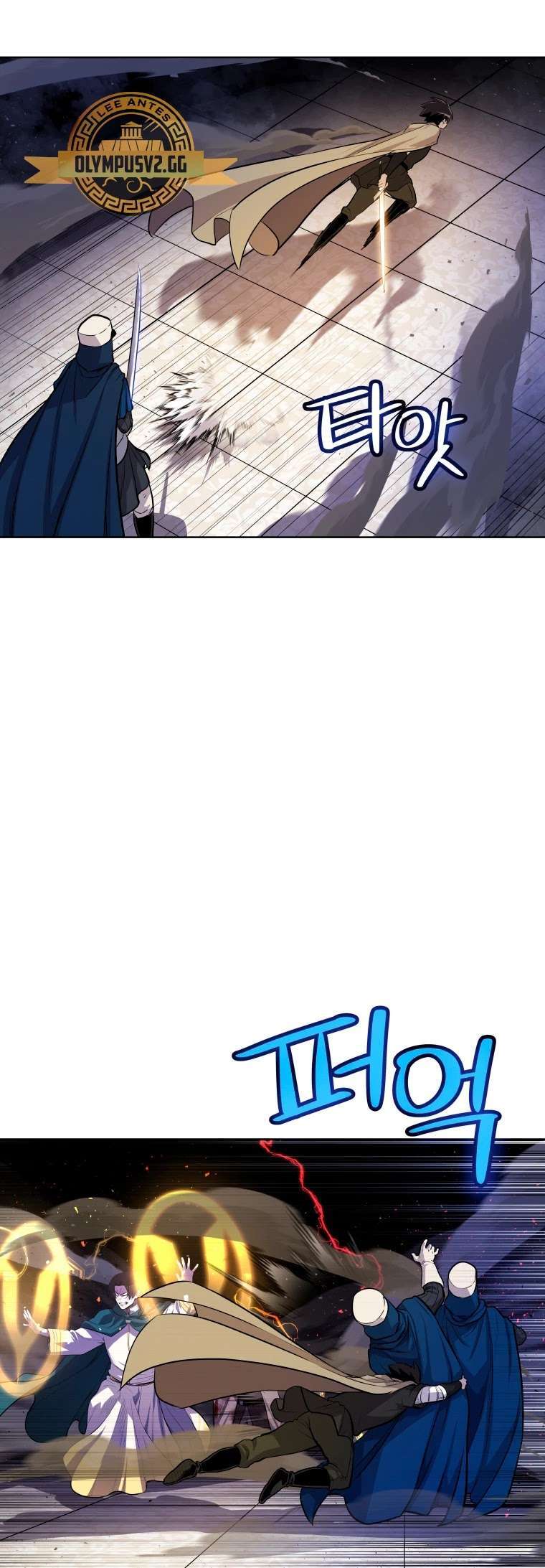 Capitulo 77 page 48