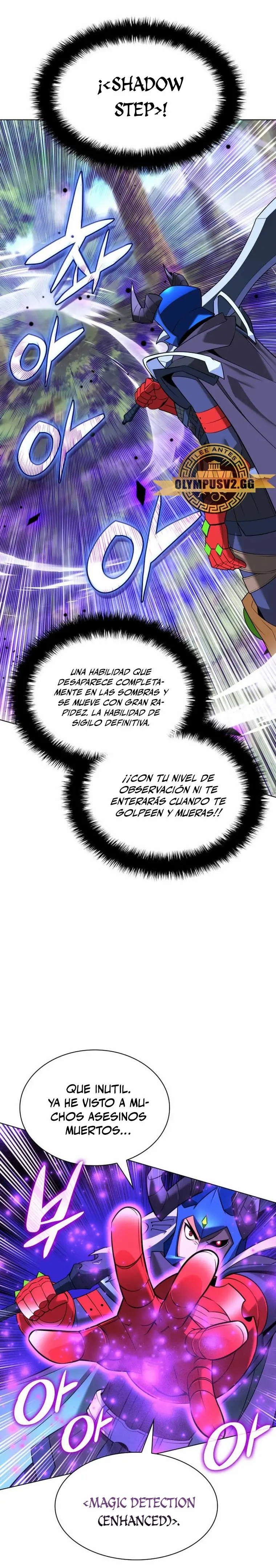 Capitulo 211 page 49