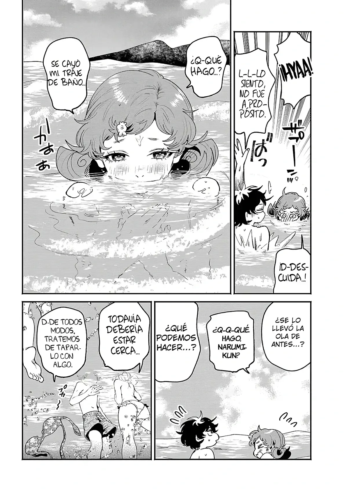 Capitulo 17 page 13
