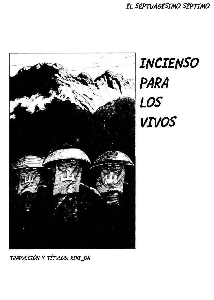 Capitulo 77 page 1