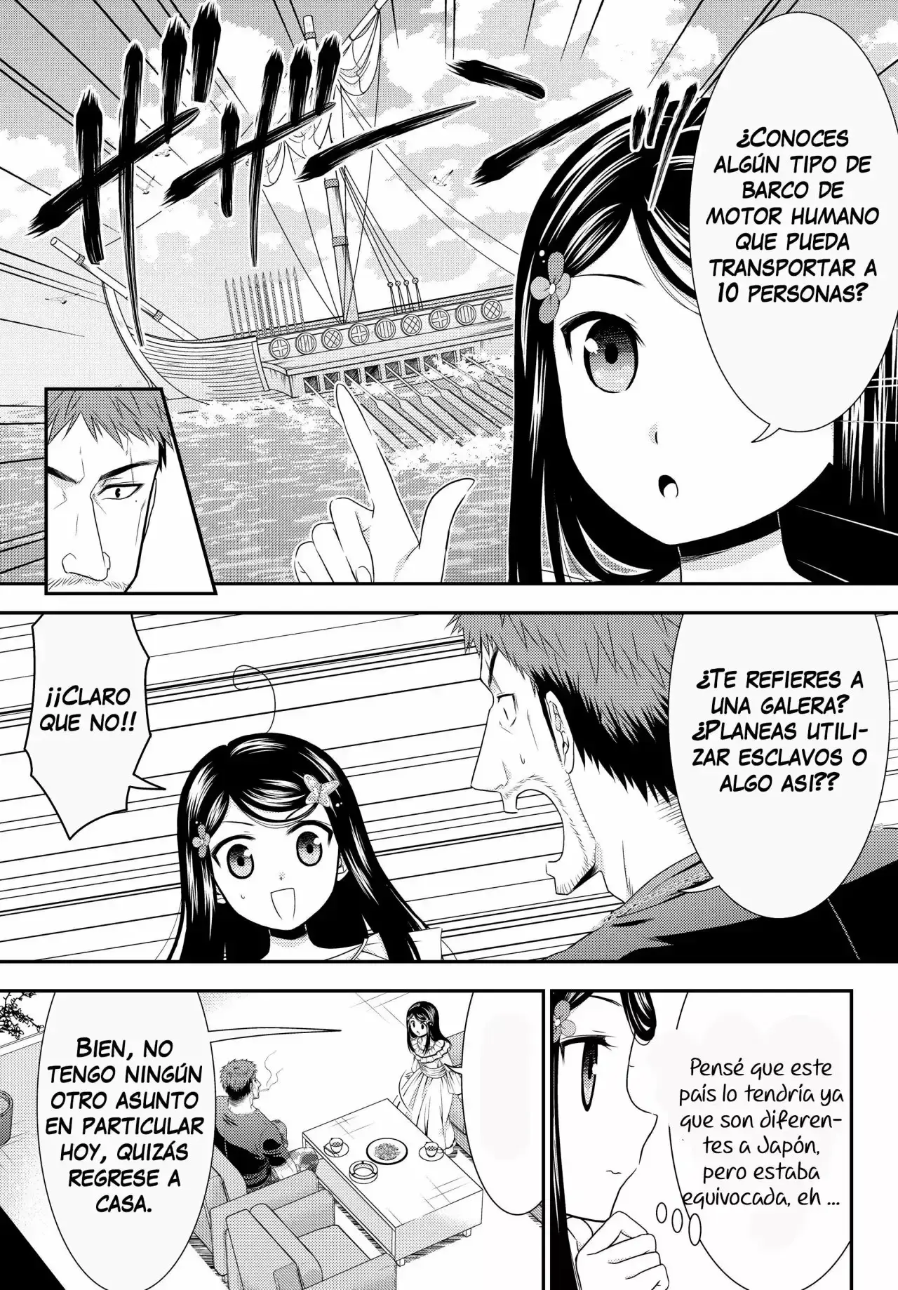 Capitulo 47 page 10