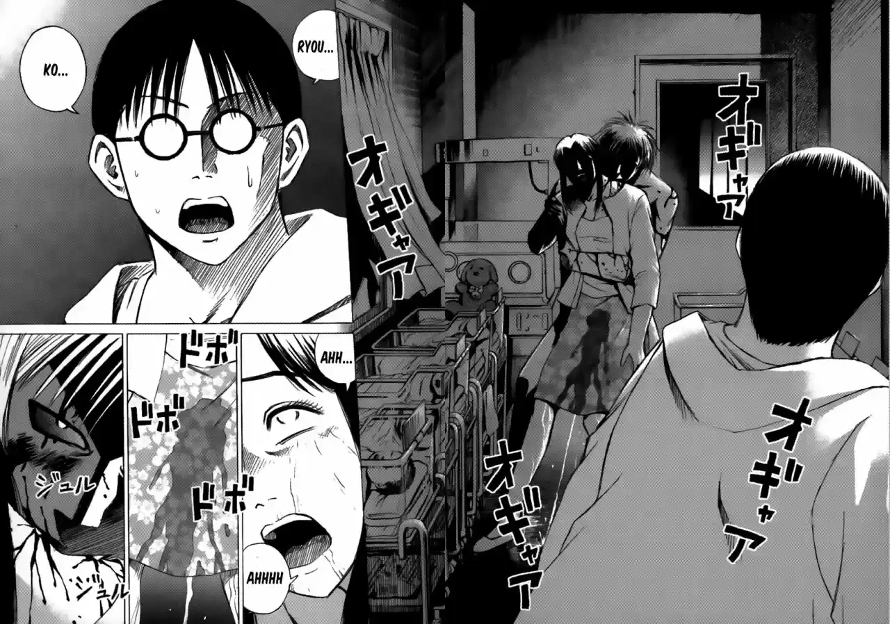 Capitulo 41 page 16