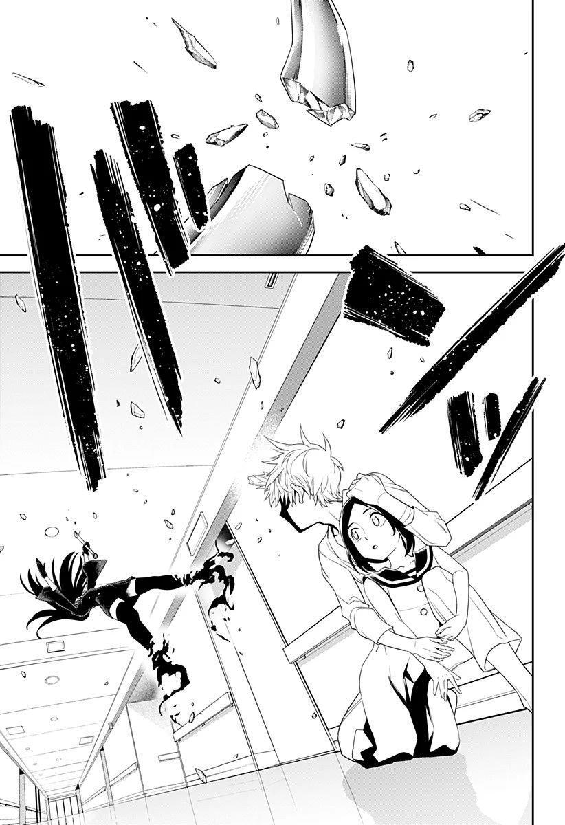 Capitulo 1 page 47