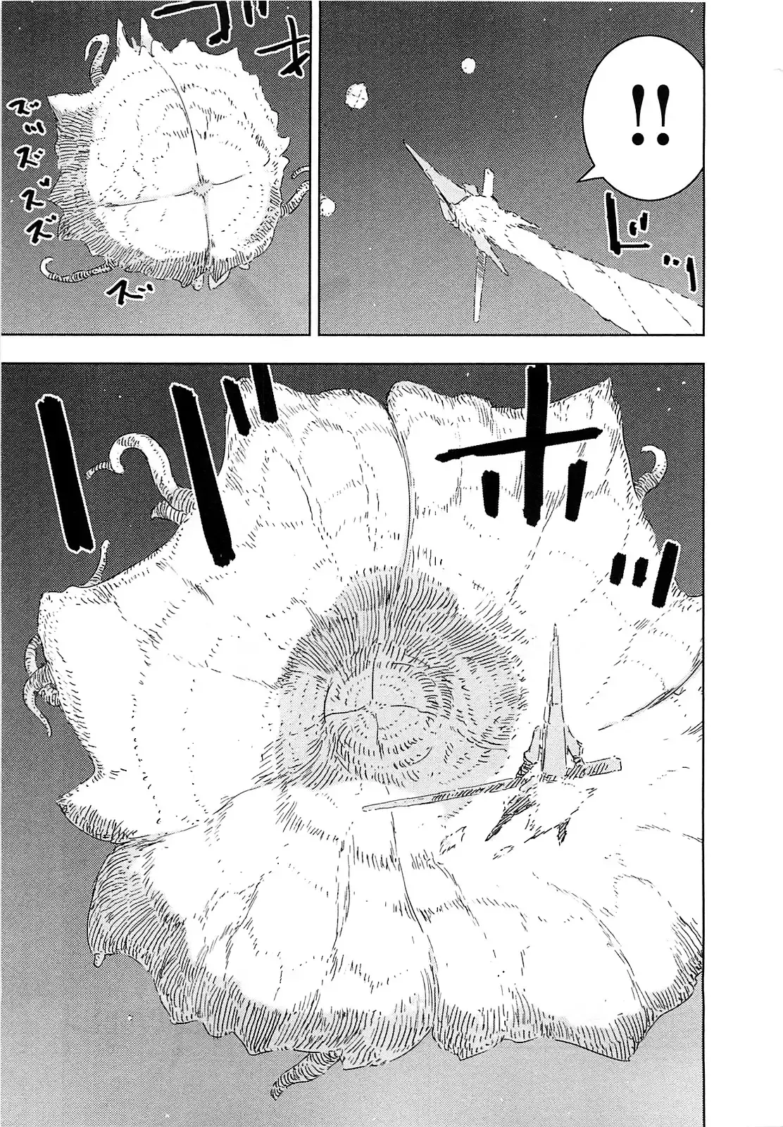 Capitulo 56 page 20