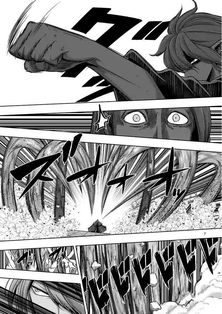 Capitulo 61 page 8