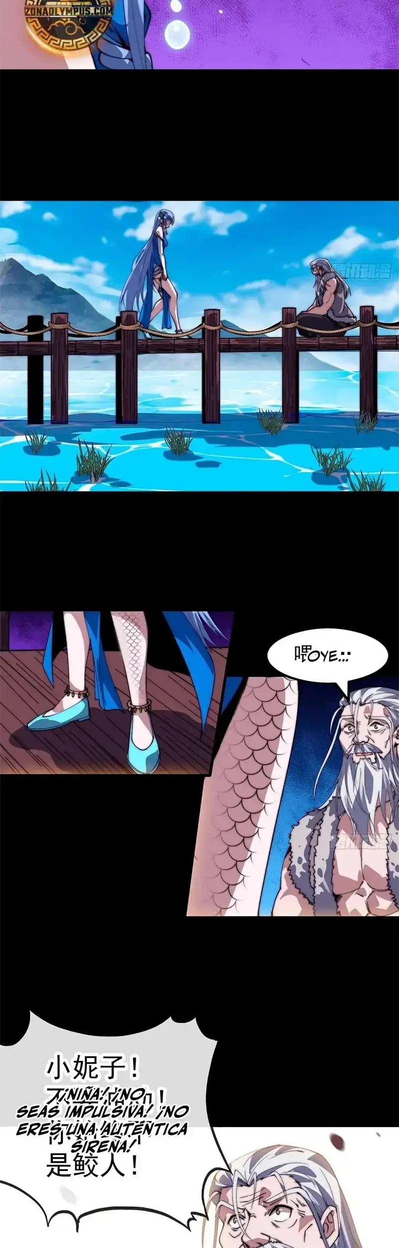 Capitulo 1146 page 17