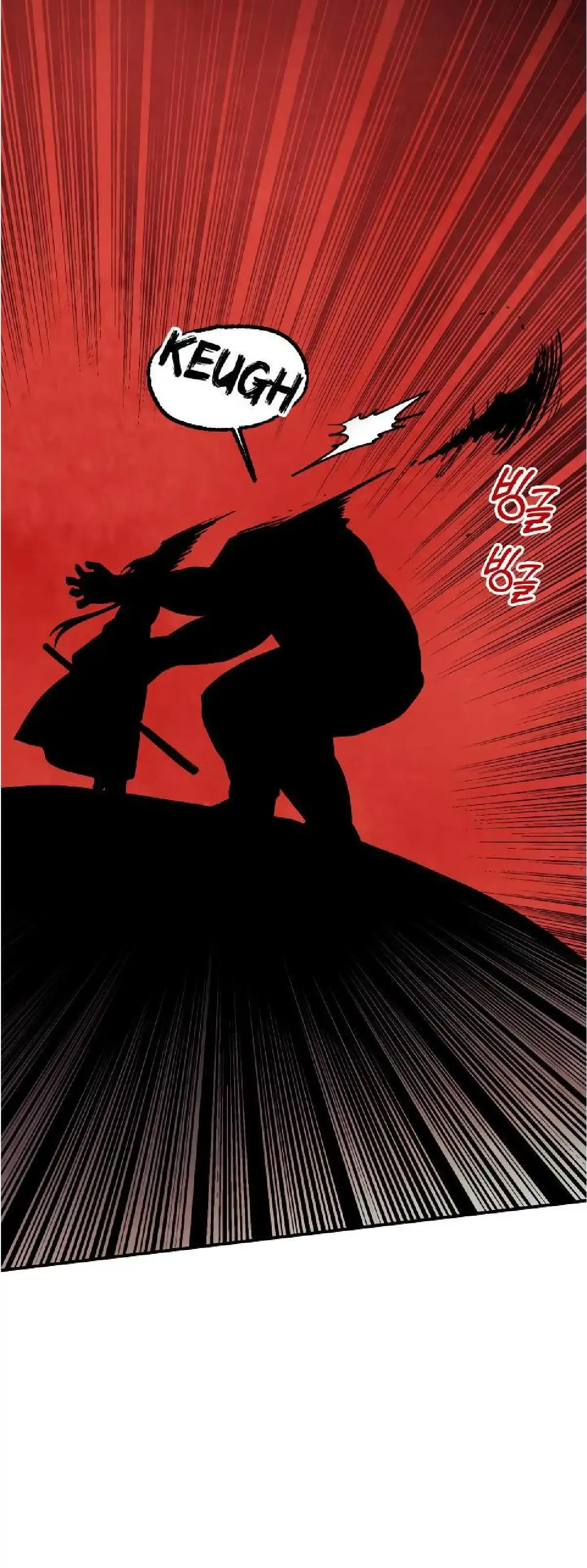 Capitulo 76 page 57