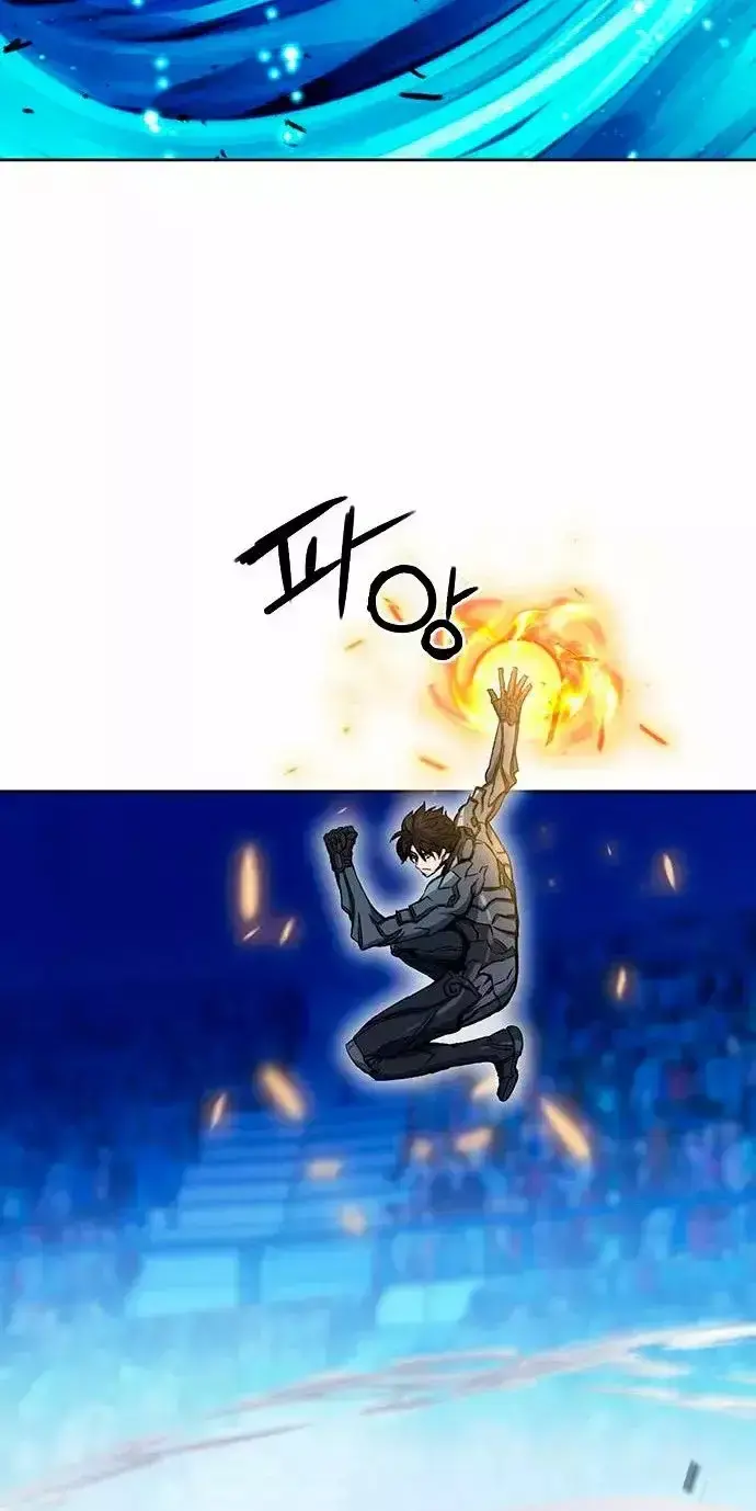 Capitulo 72 page 56