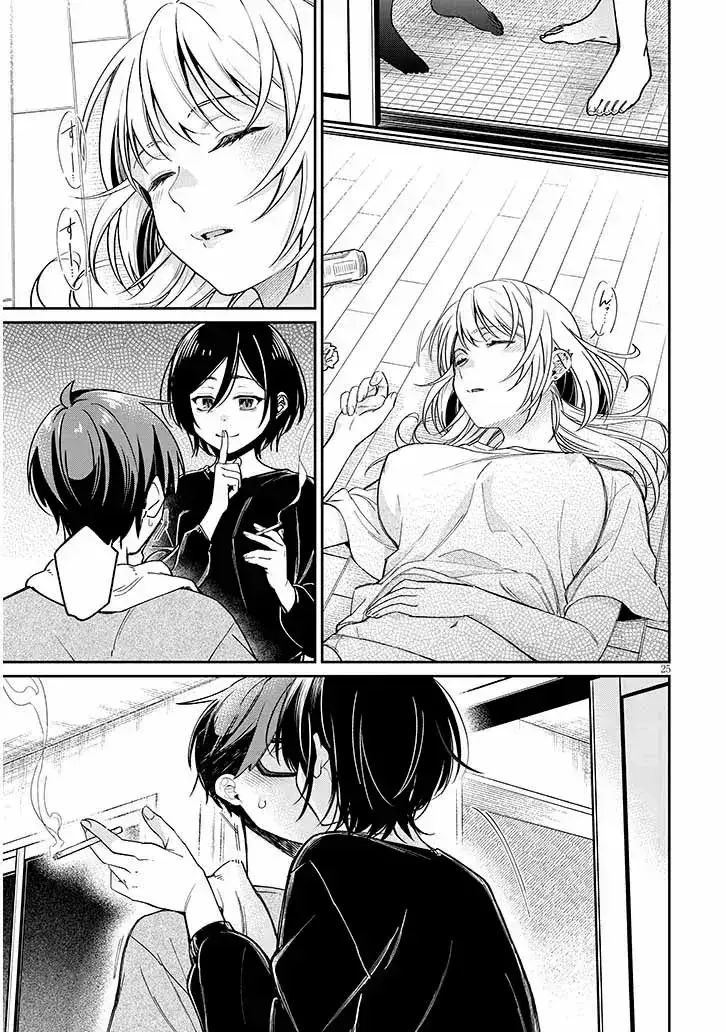 Capitulo 6.20 page 13