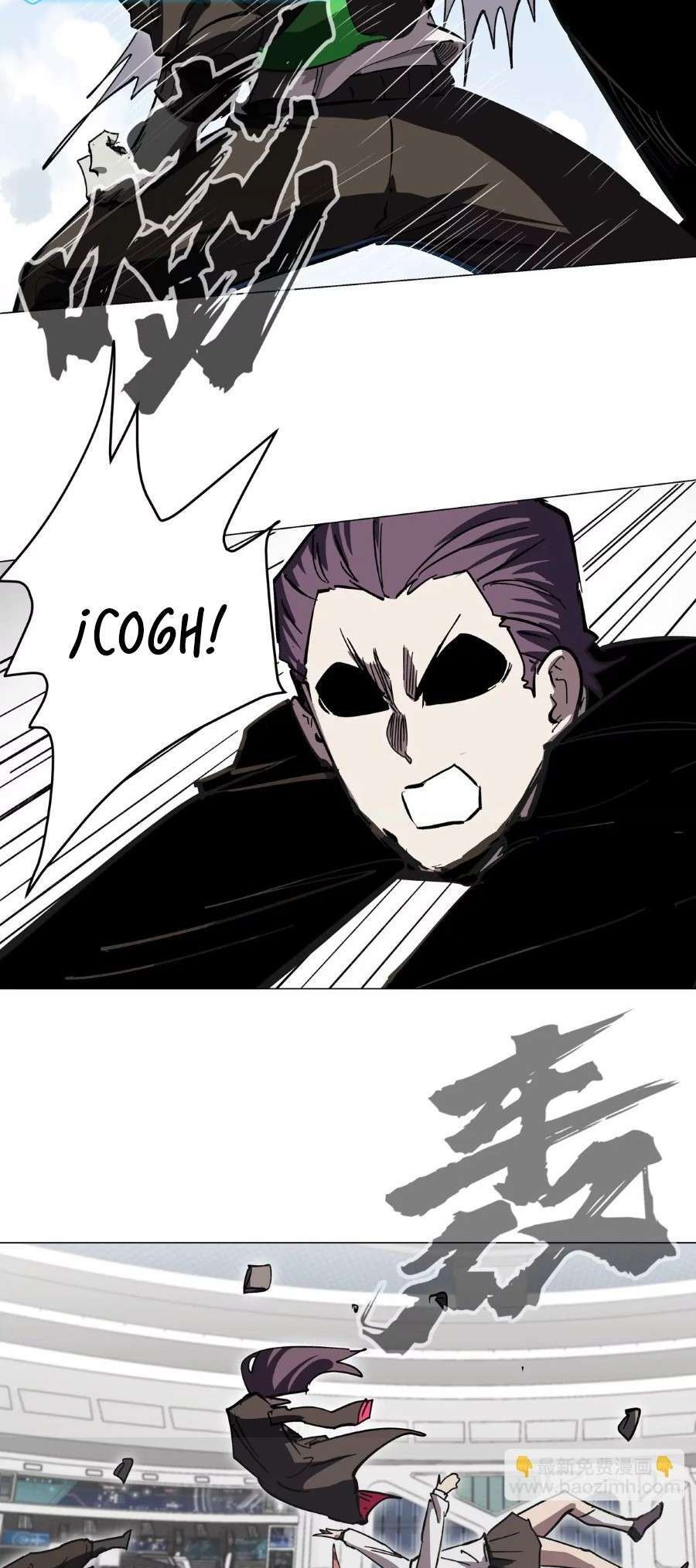 Capitulo 58 page 4