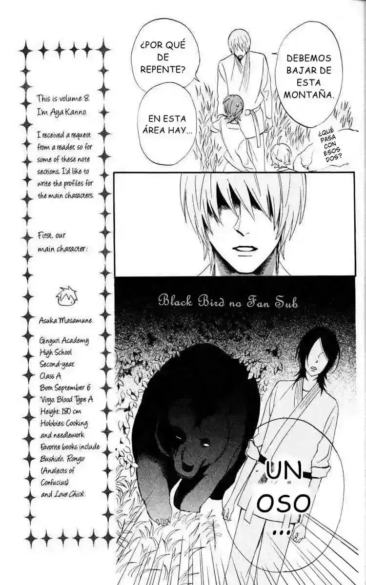 Capitulo 29 page 40