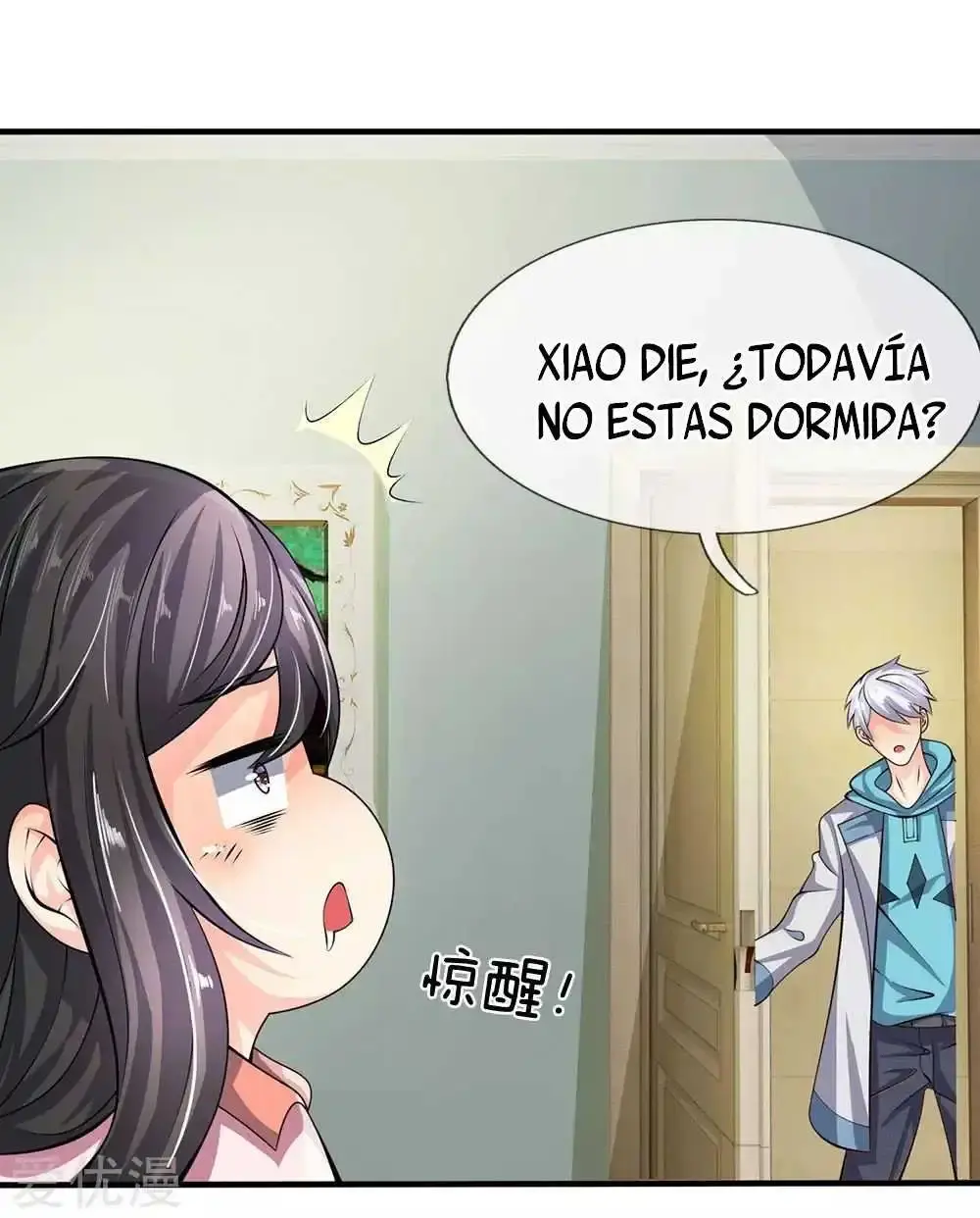 Capitulo 32 page 18