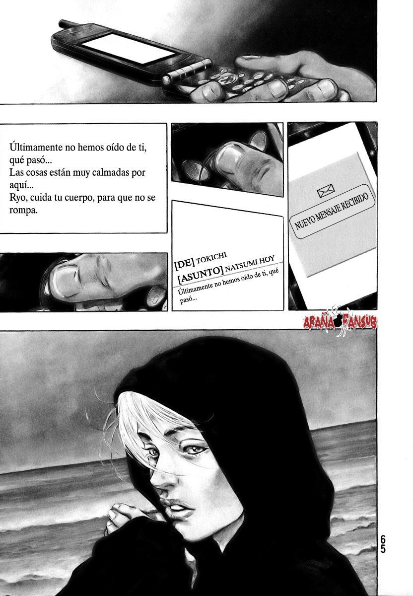 Capitulo 212 page 1
