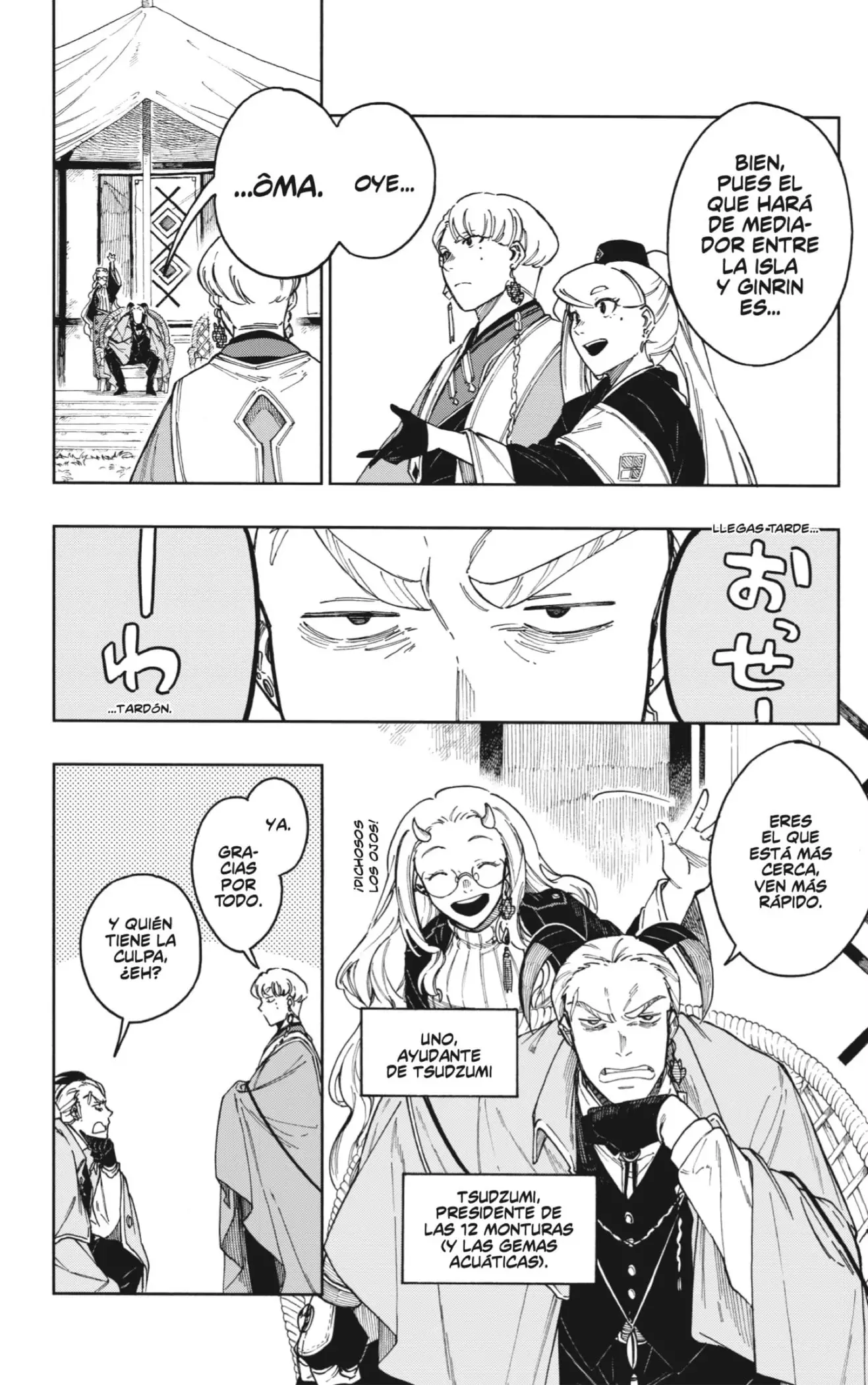 Capitulo 73 page 9