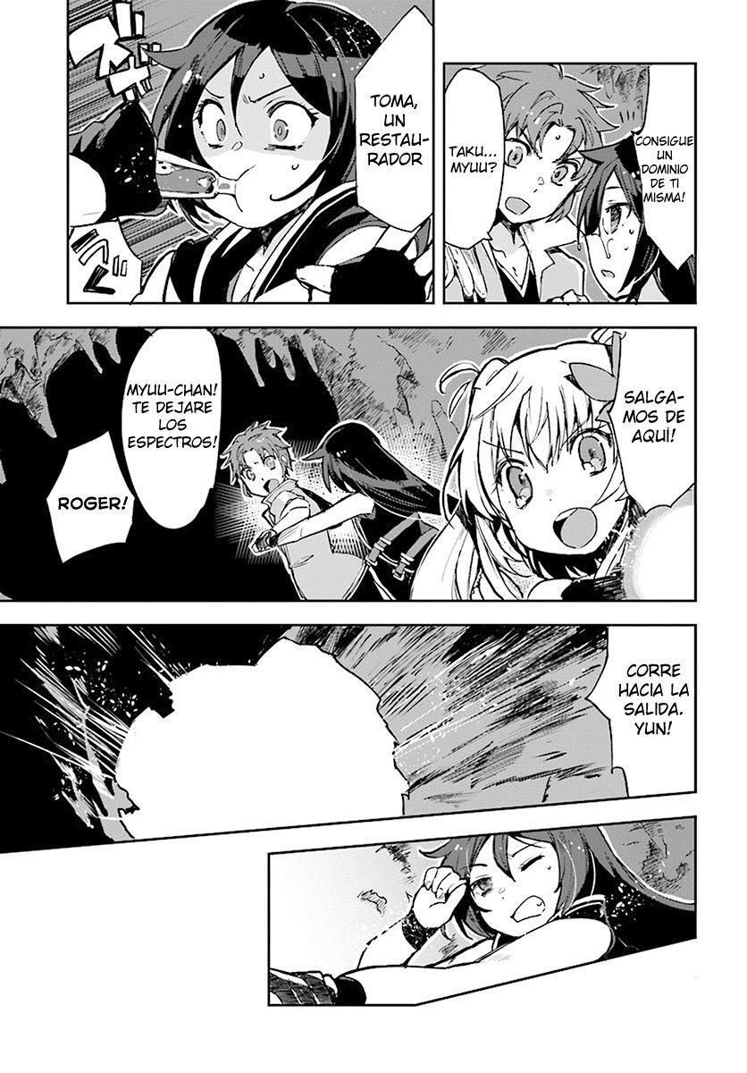Capitulo 38 page 4