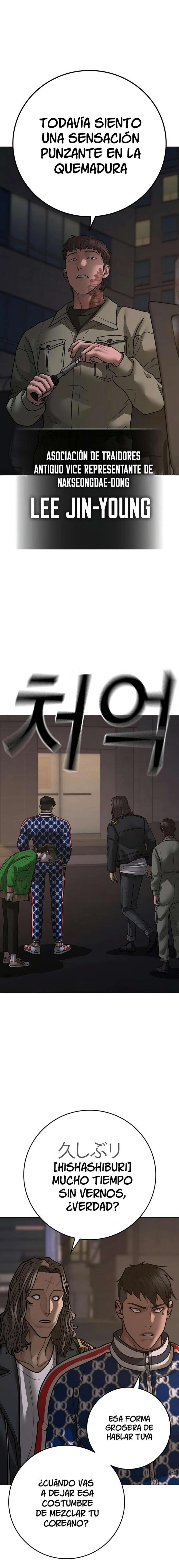 Capitulo 108 page 25