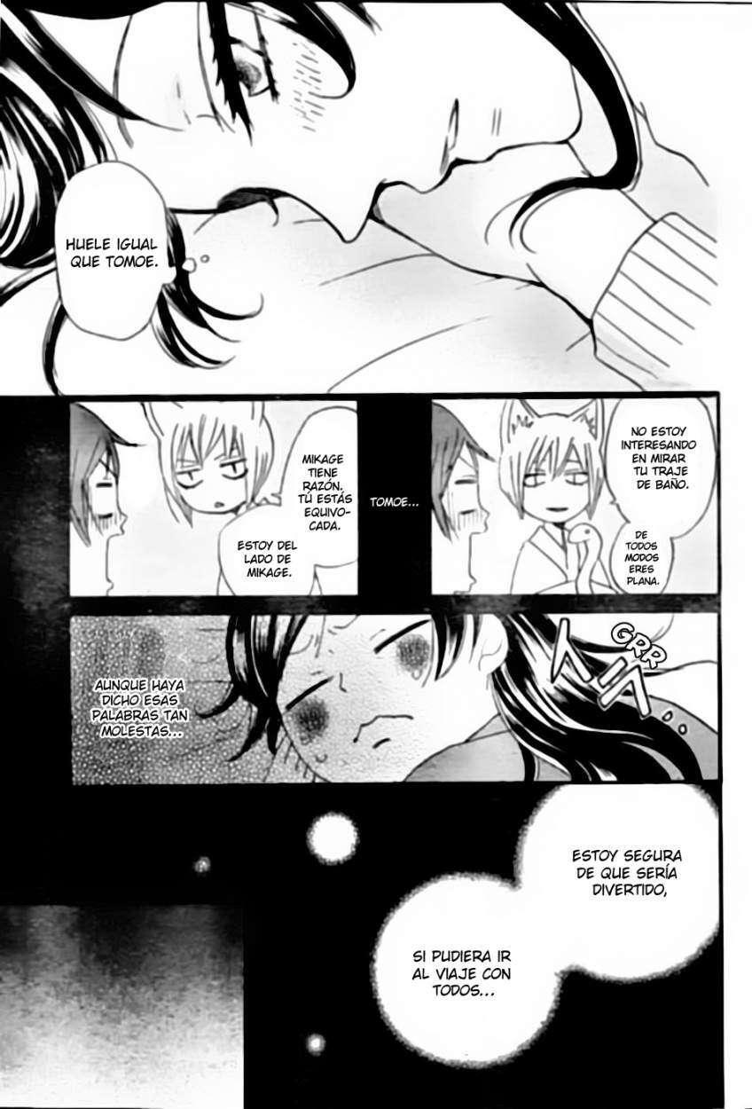 Capitulo 103 page 23