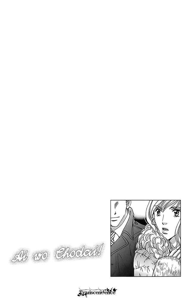 Capitulo 14 page 2