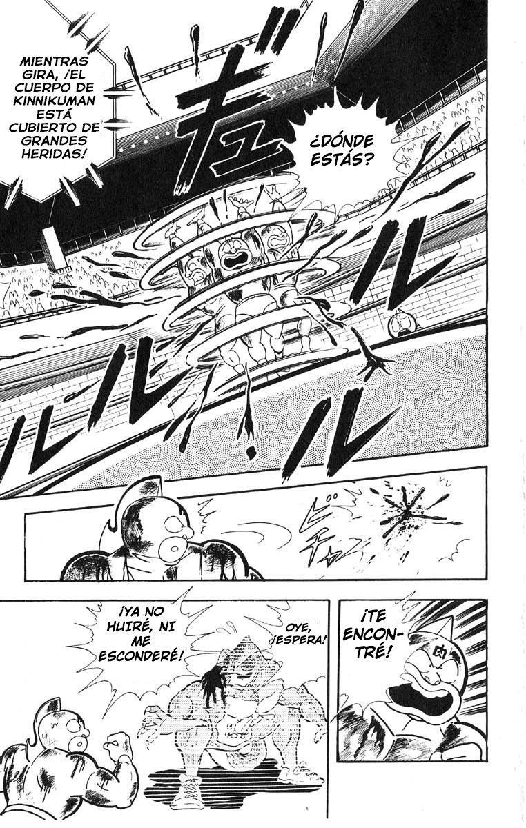 Capitulo 164 page 13