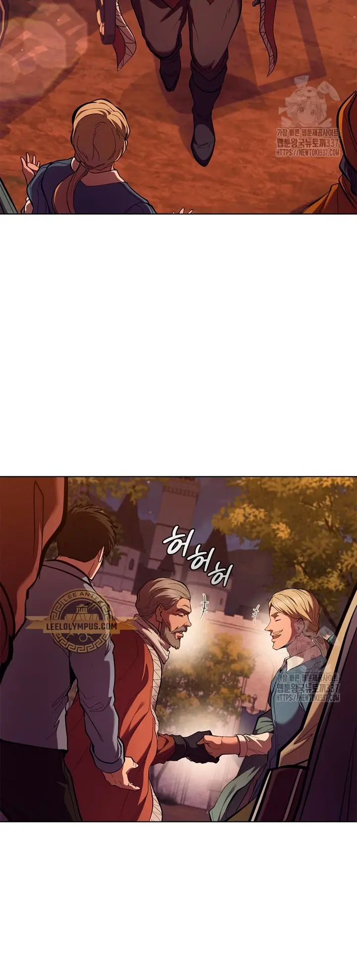Capitulo 111 page 10
