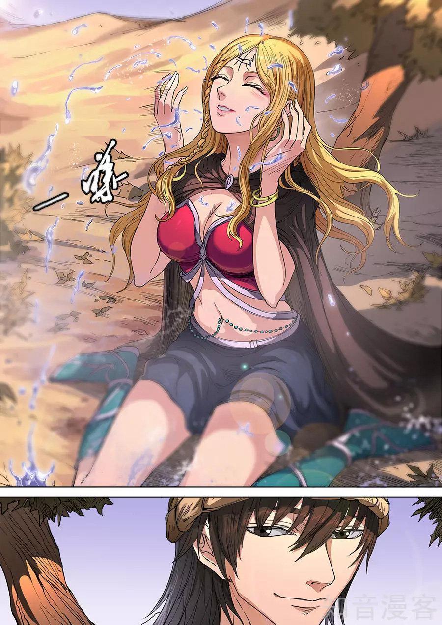 Capitulo 240 page 7