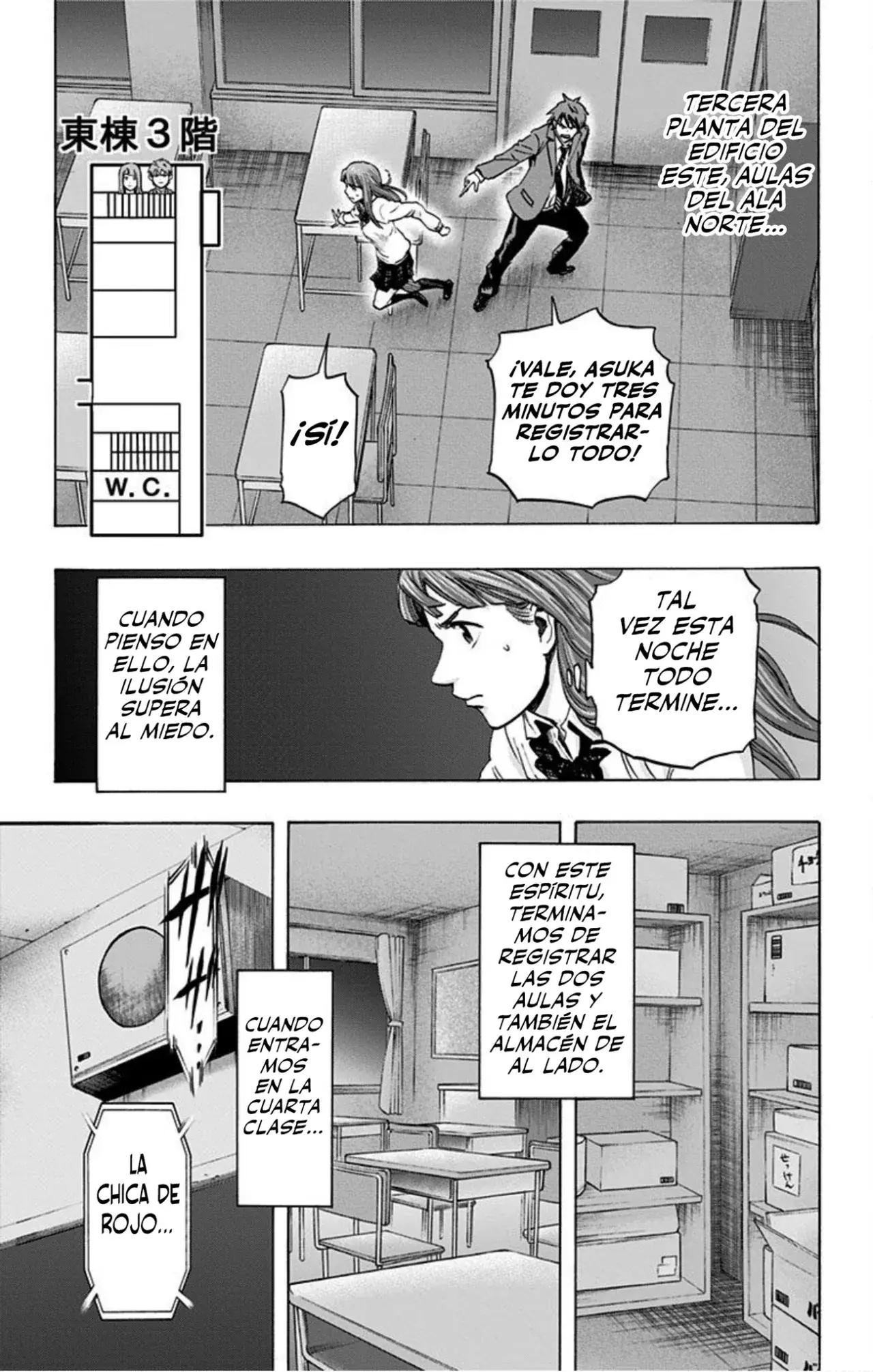 Capitulo 36 page 17