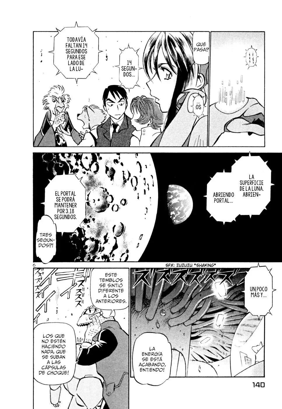 Capitulo 216 page 7