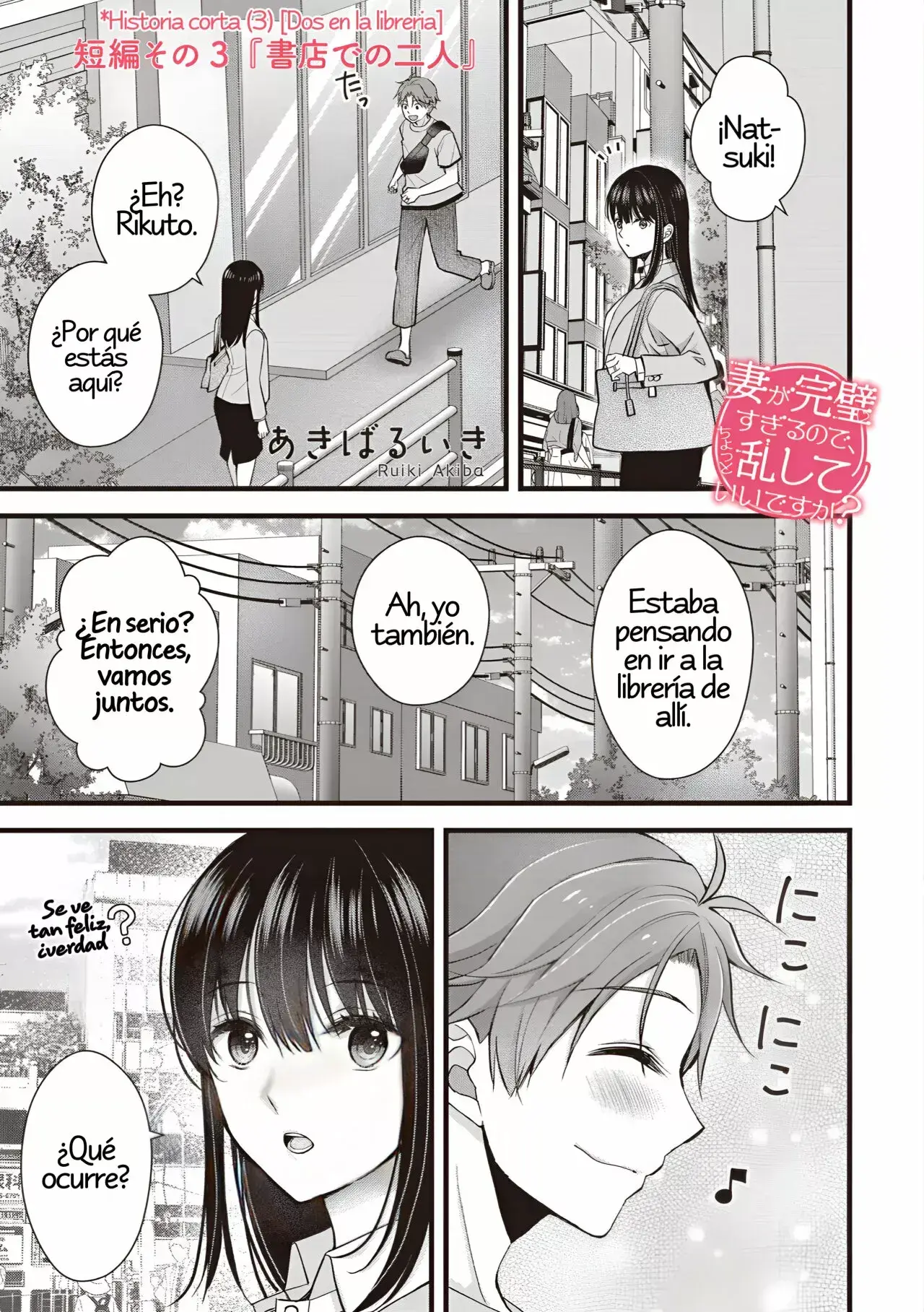 Capitulo 13.30 page 2