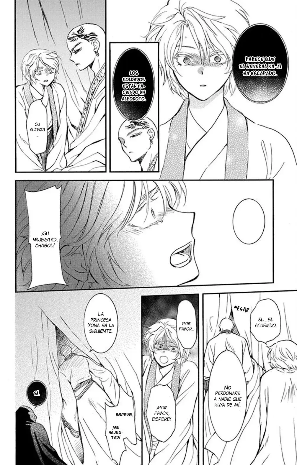 Capitulo 237 page 19