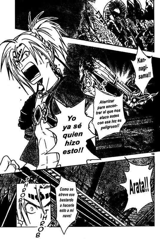 Capitulo 17 page 9