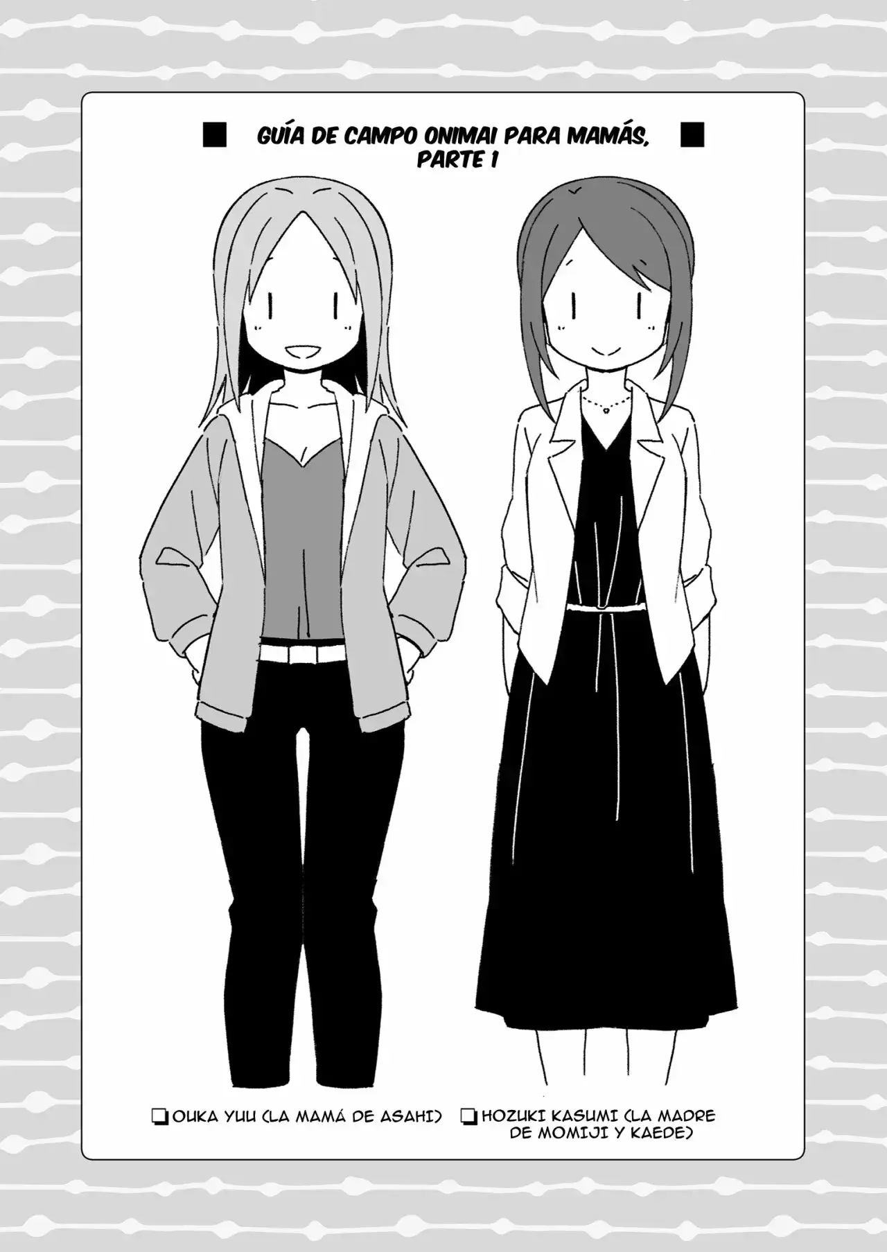 Capitulo 76.20 page 24
