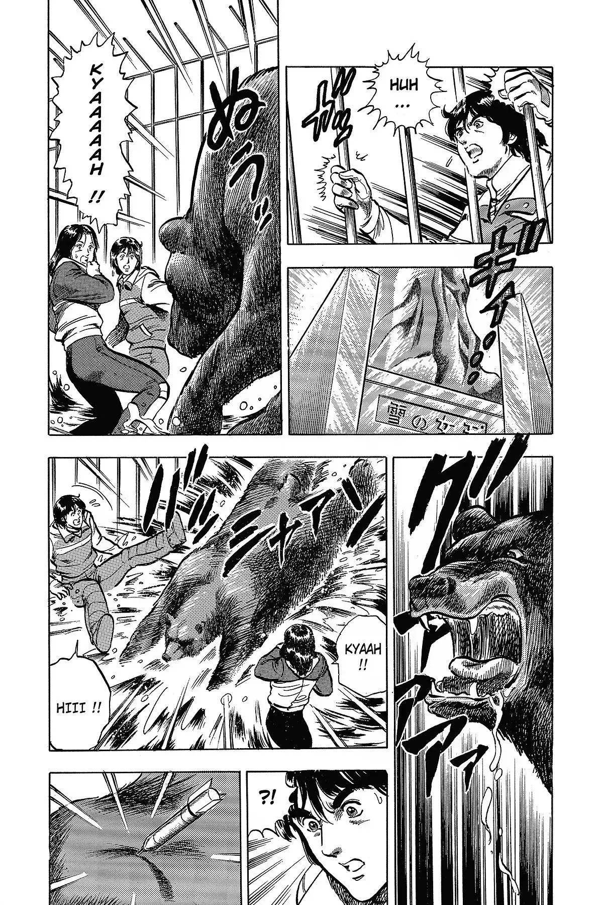 Capitulo 66 page 89