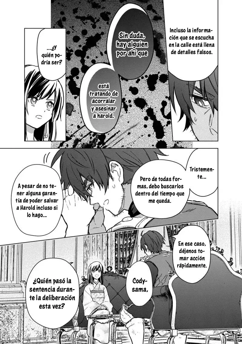 Capitulo 60 page 3