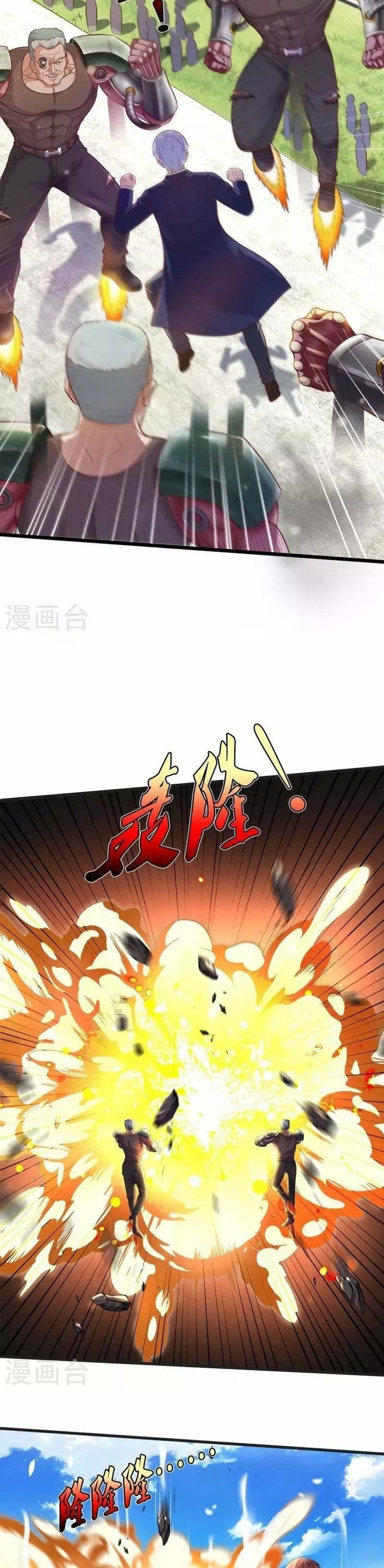 Capitulo 320 page 5