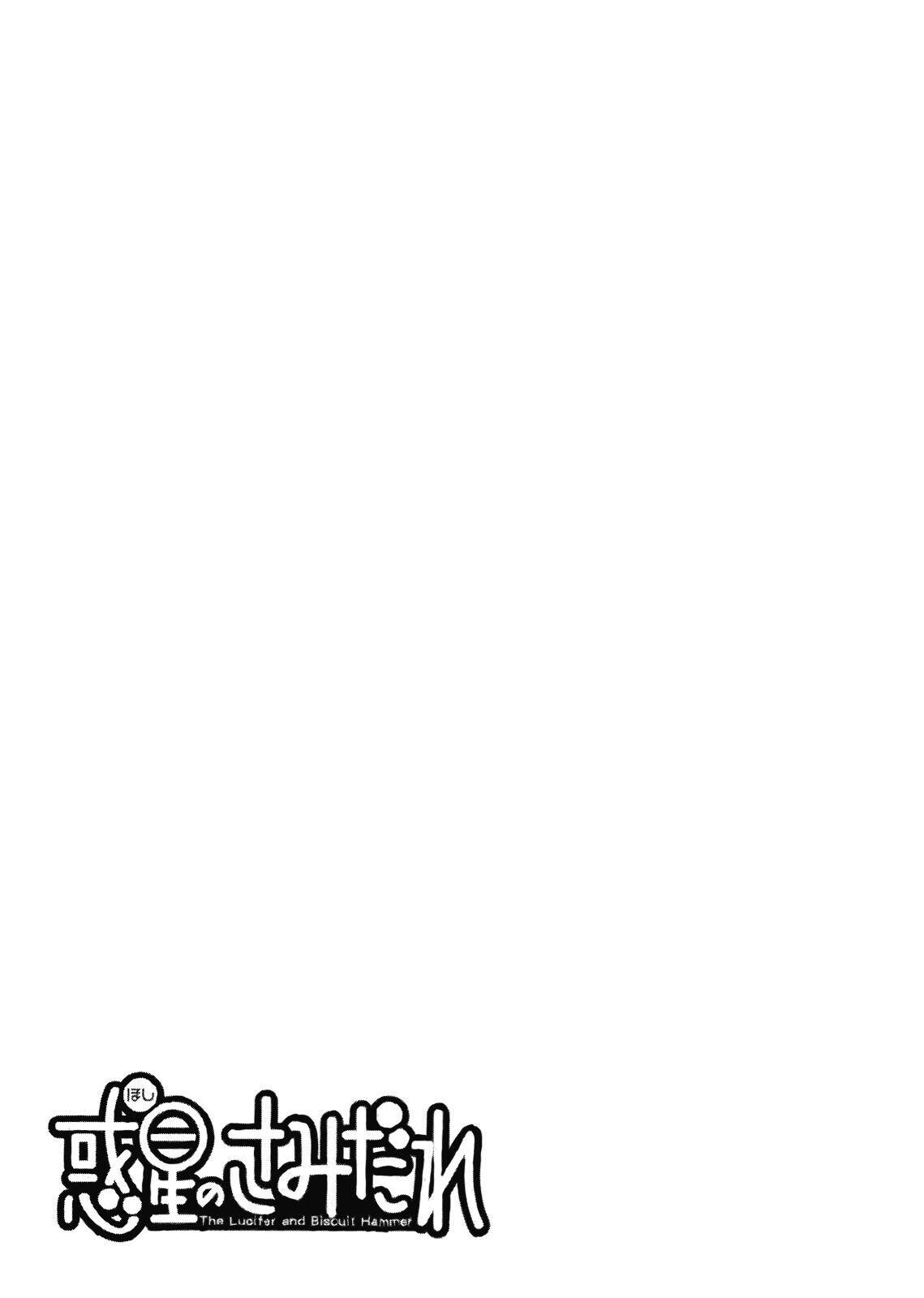 Capitulo 65.10 page 24
