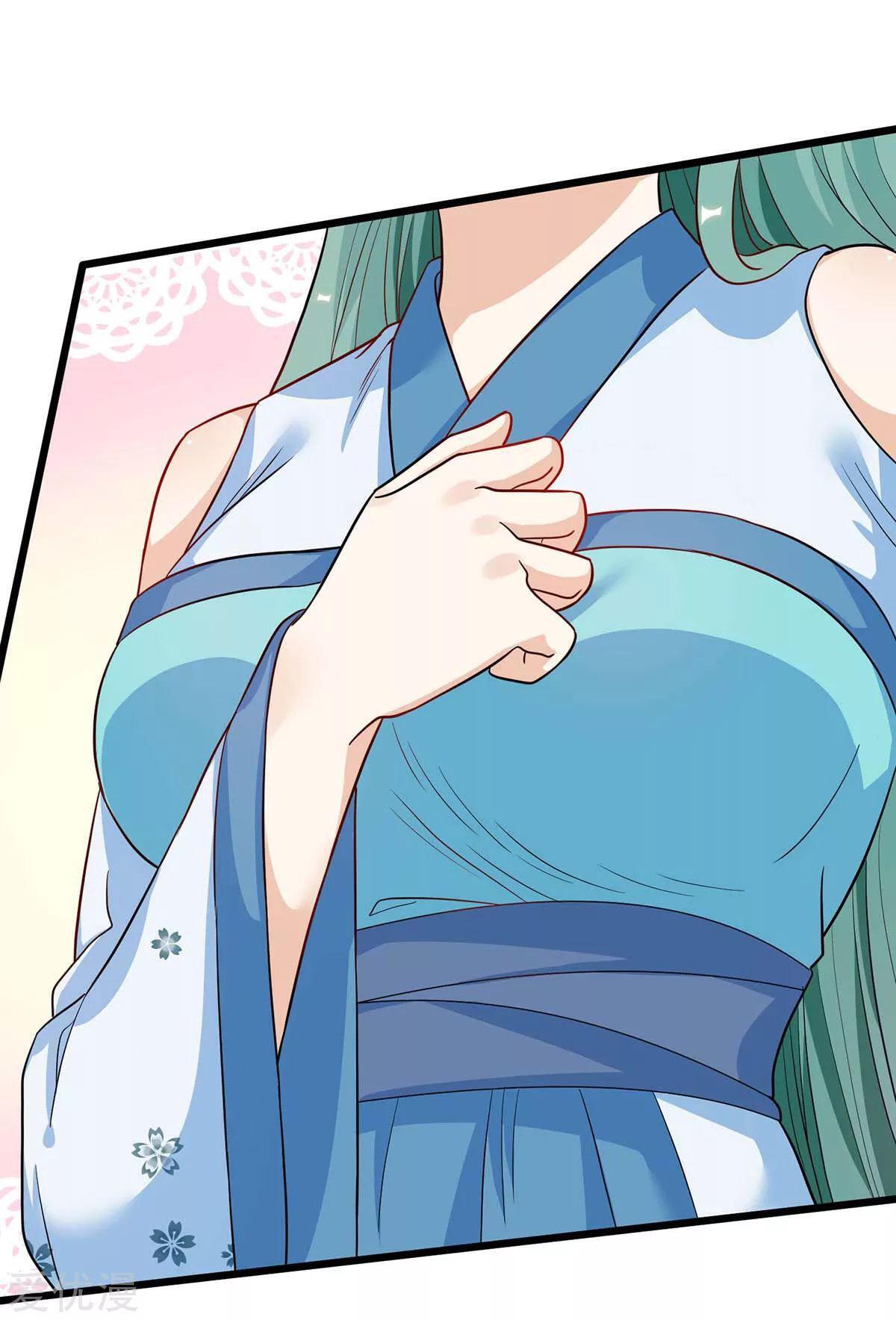 Capitulo 156 page 14