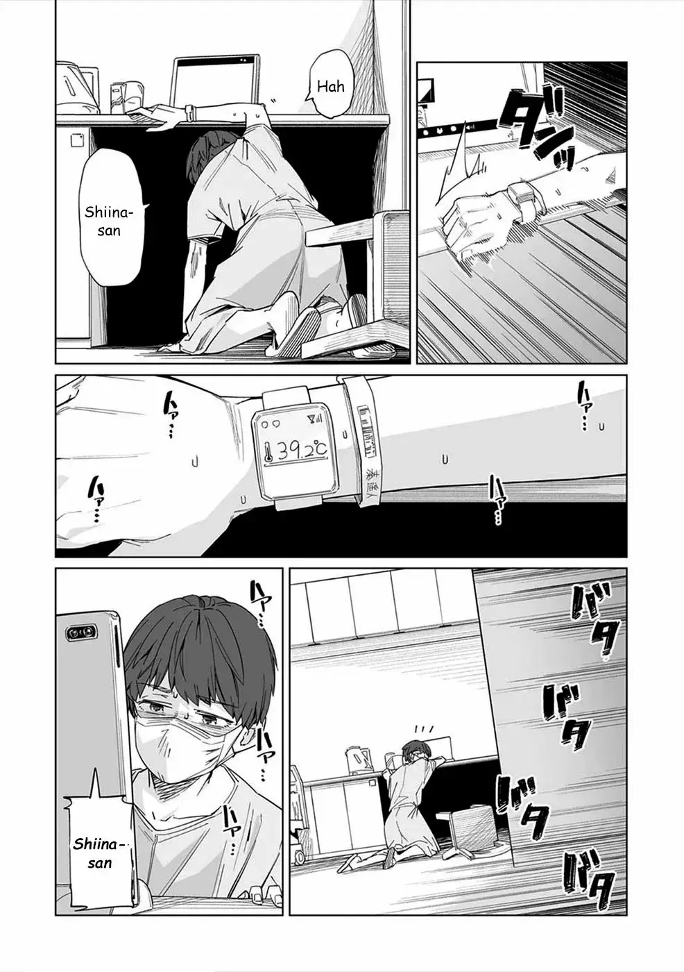 Capitulo 9 page 15