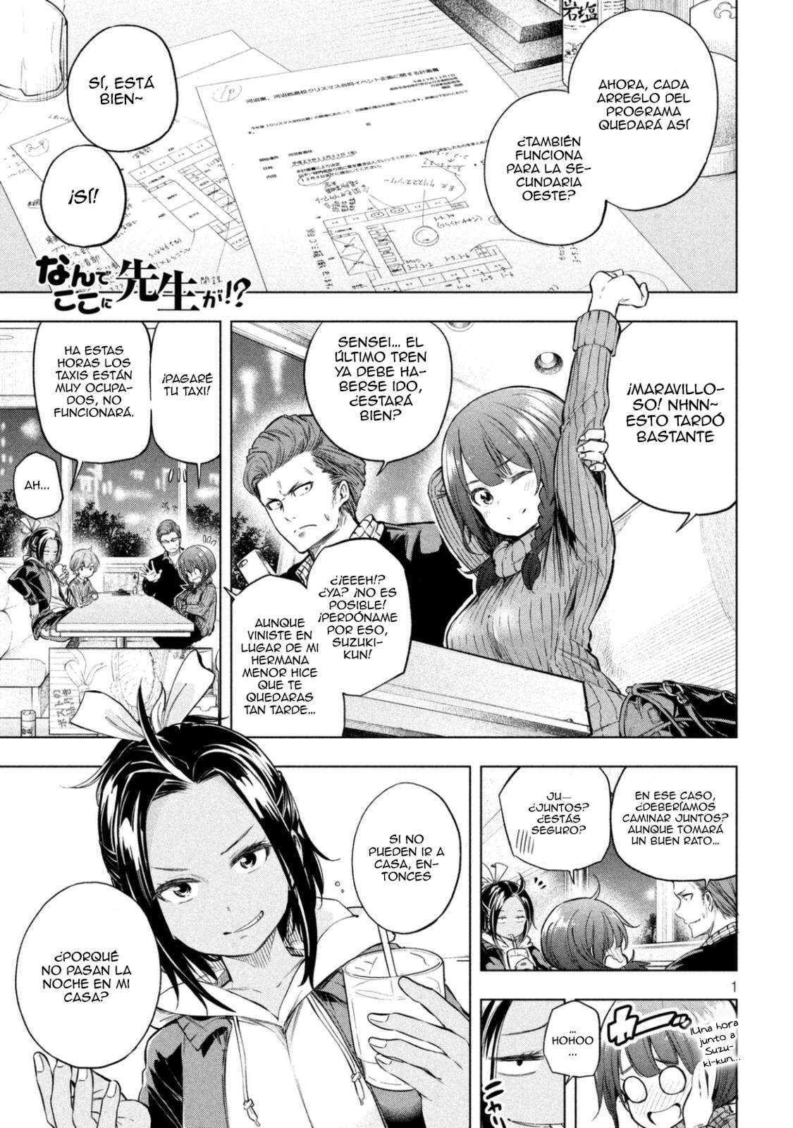Capitulo 20 page 3