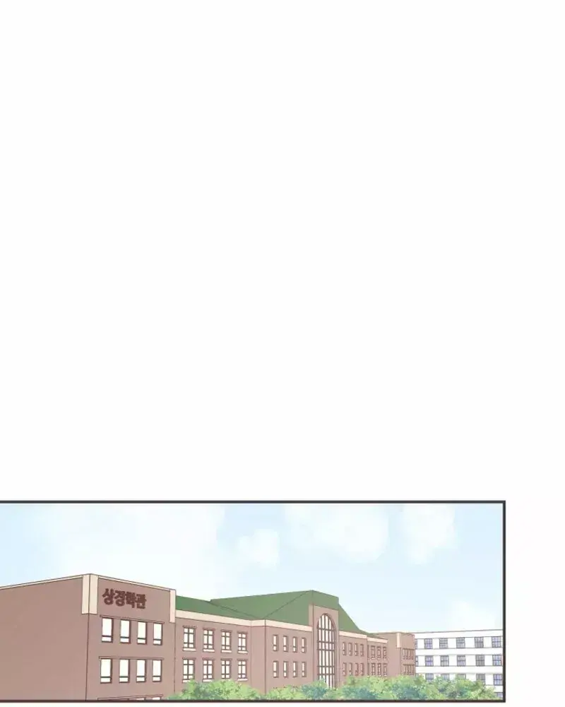 Capitulo 87 page 49