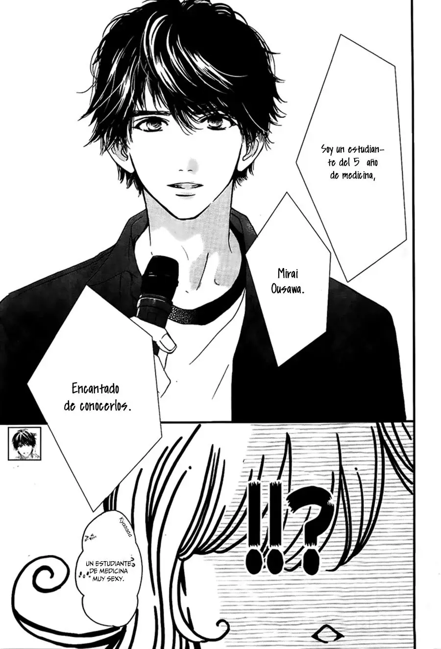 Capitulo 47 page 11