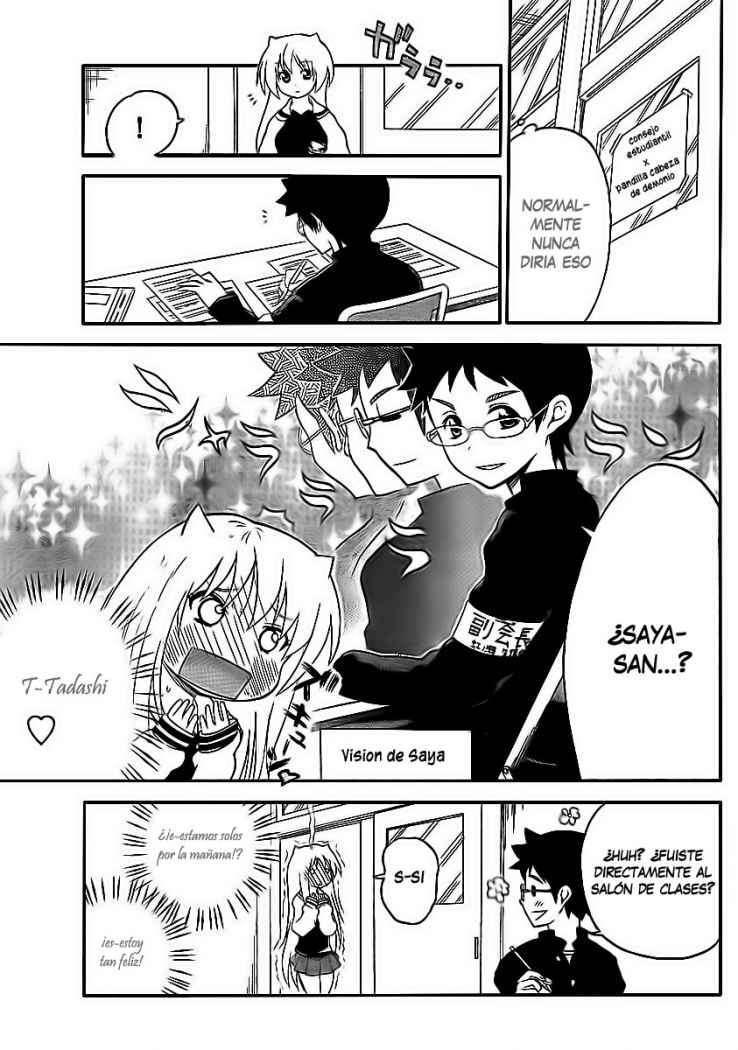 Capitulo 83 page 4