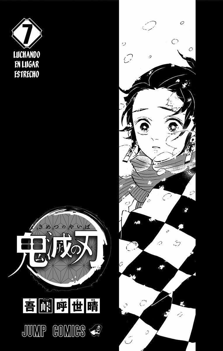 Capitulo 73.50 page 3