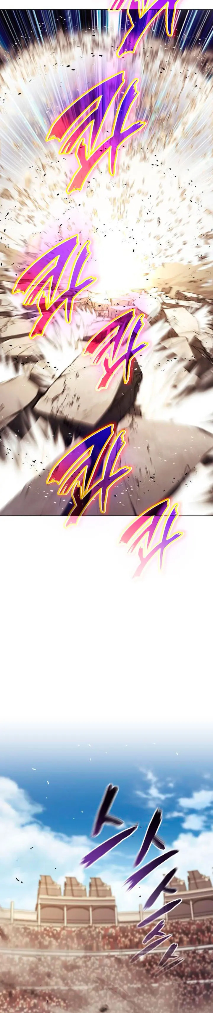 Capitulo 150 page 33