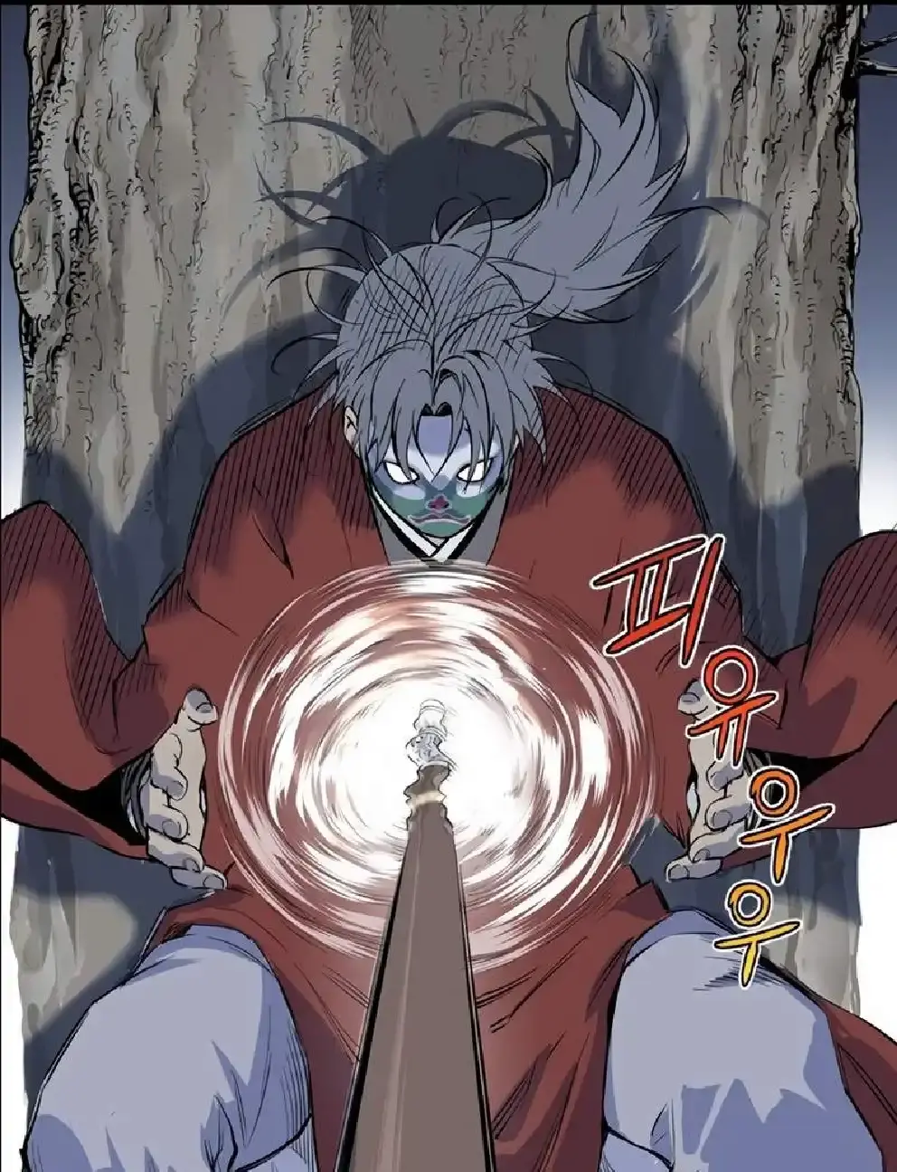 Capitulo 32 page 13