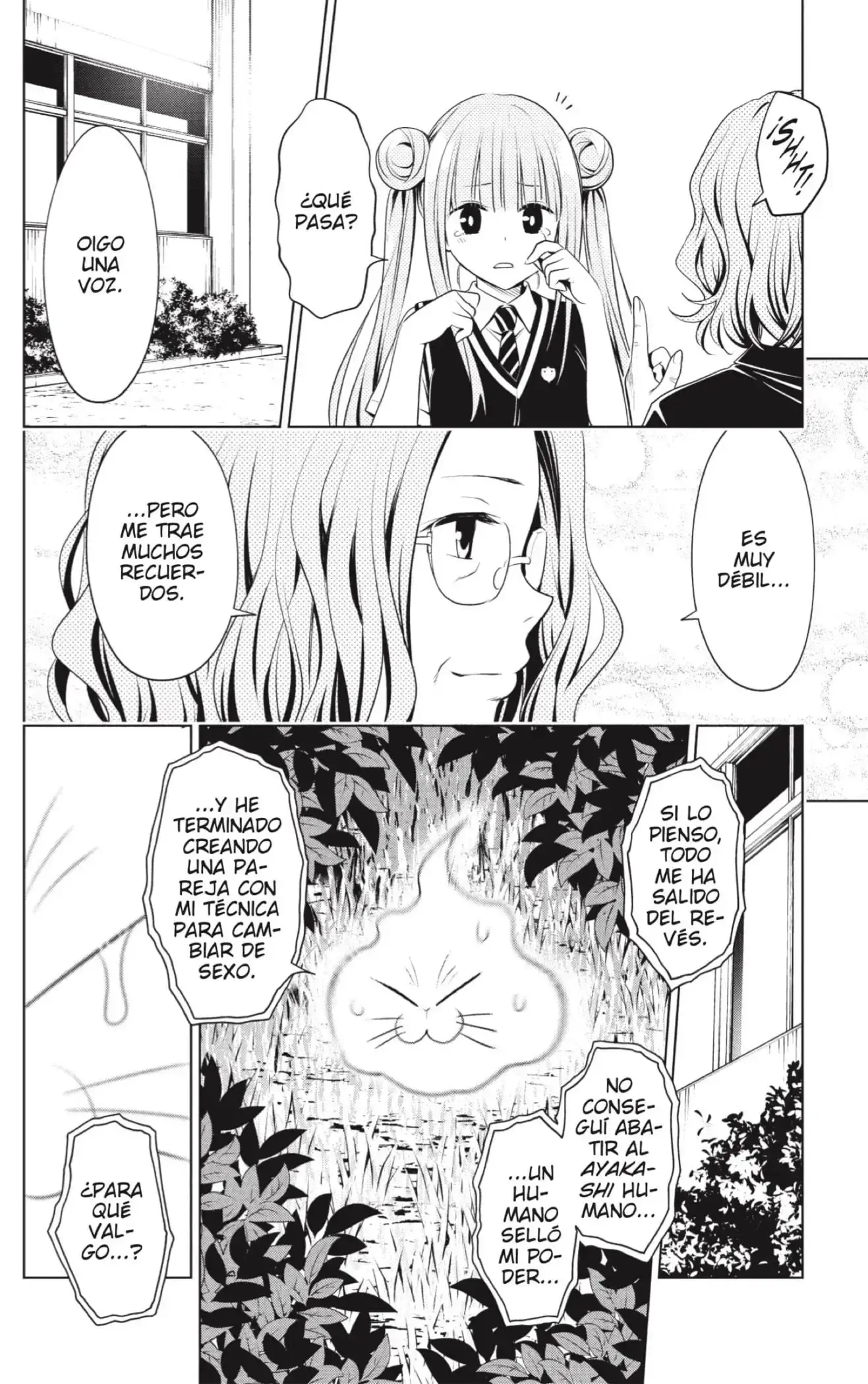 Capitulo 82 page 14