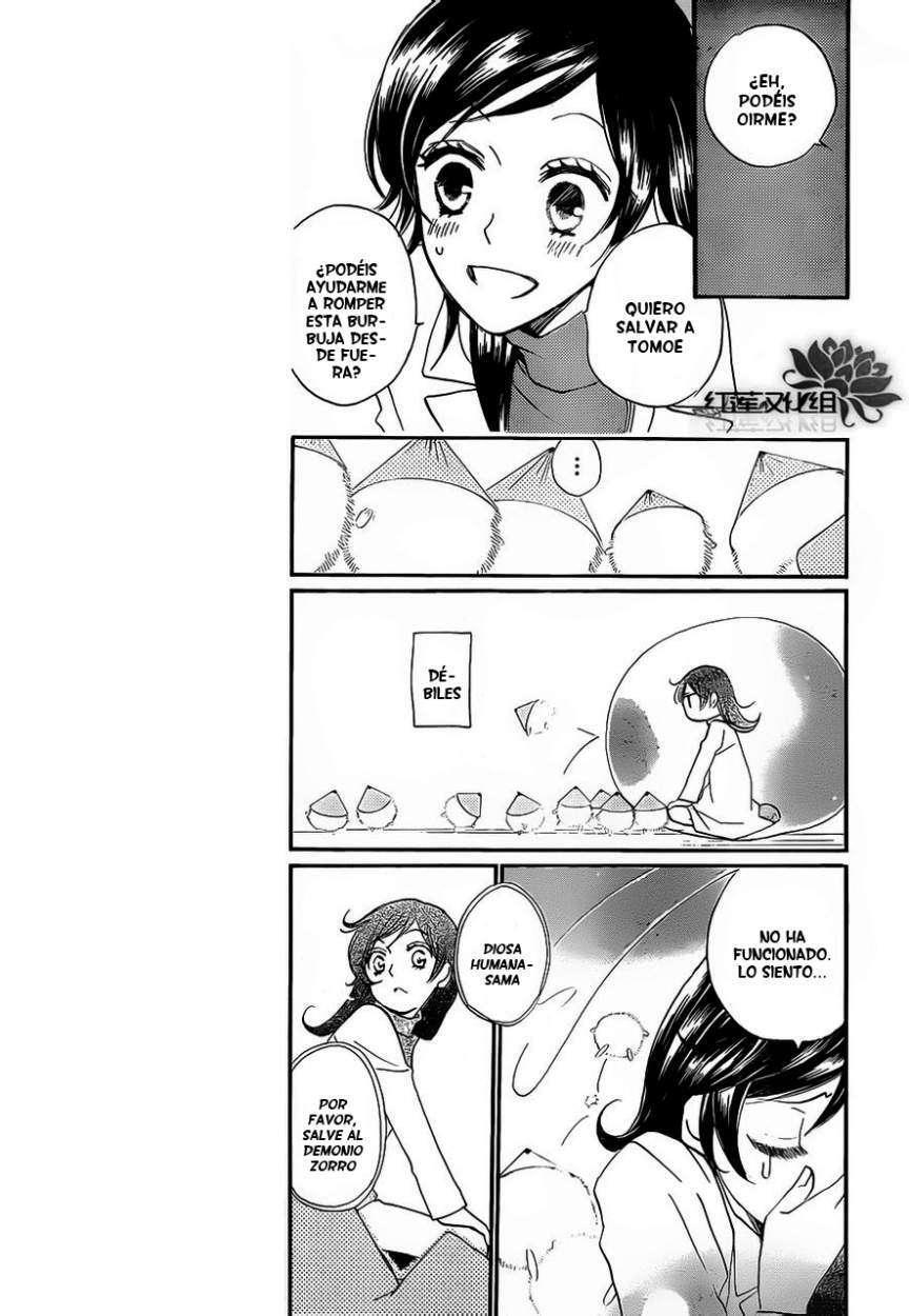 Capitulo 81 page 13